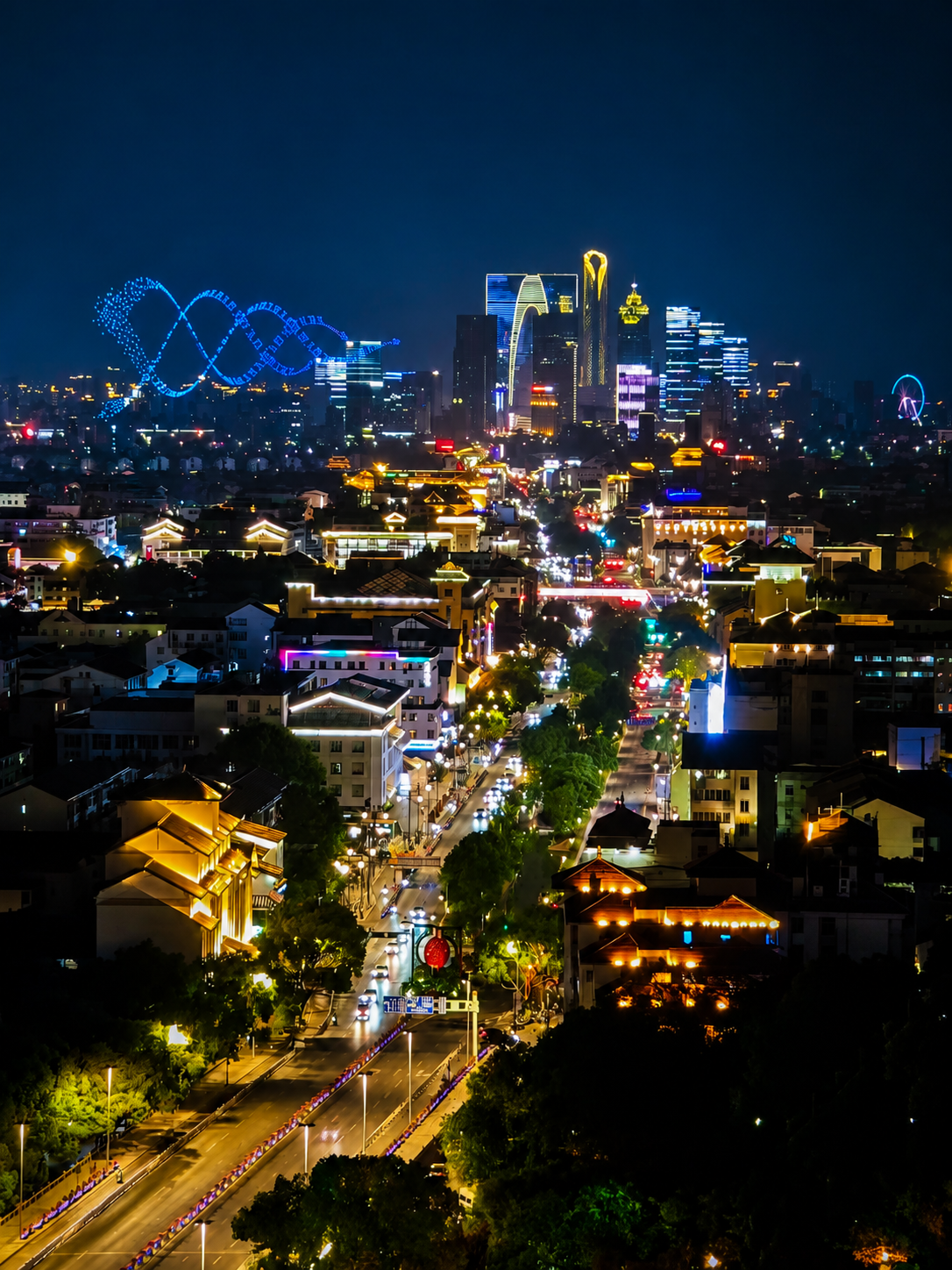 Suzhou city landscape